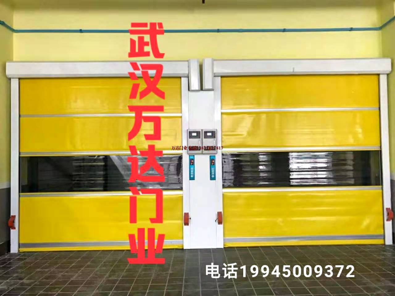 北海街道柔性大门