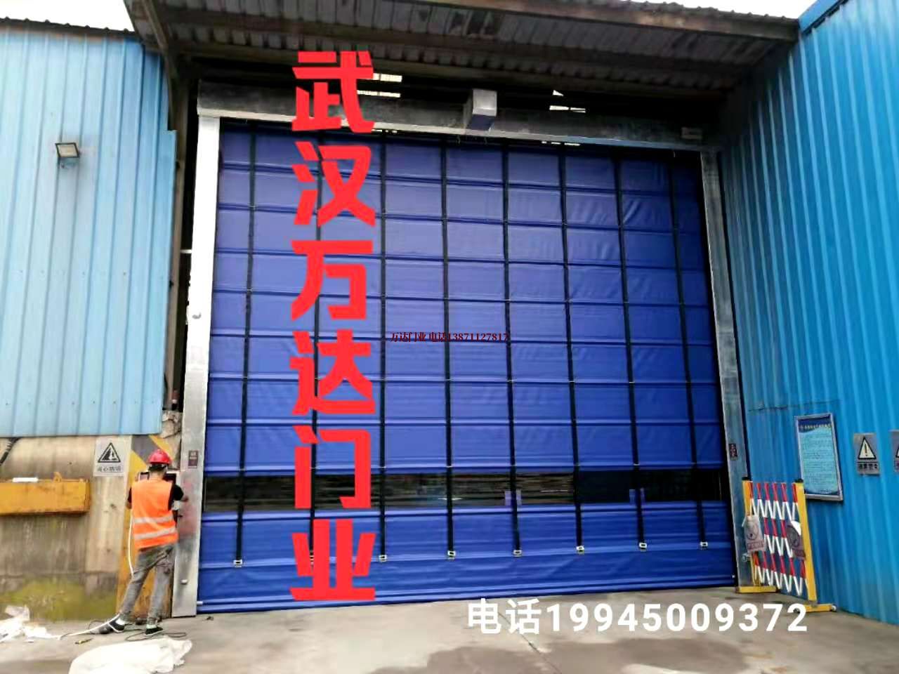 北海街道快速卷帘门