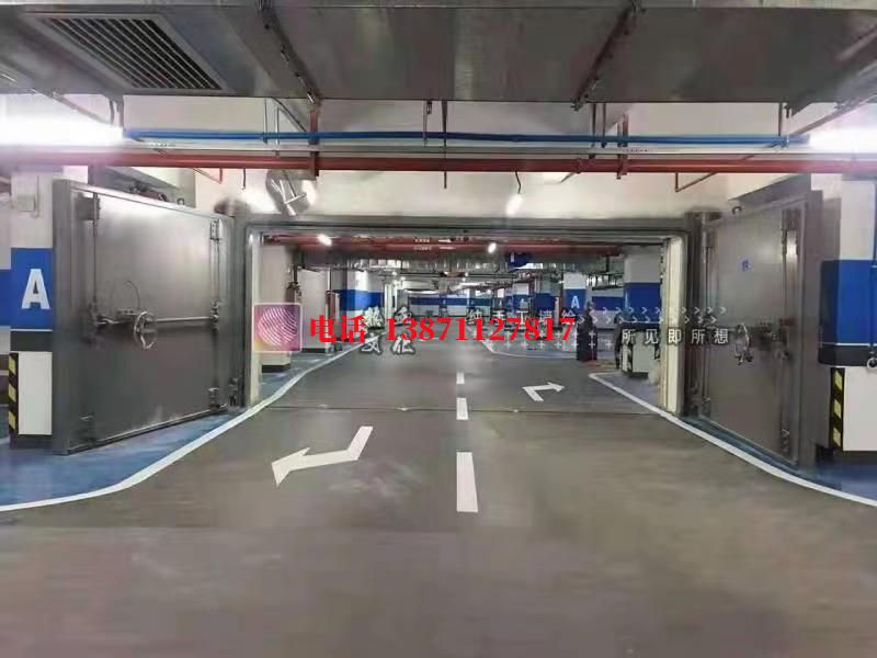 北海街道密闭防护门