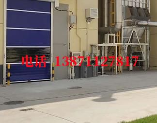 北海街道快速防爆卷帘门